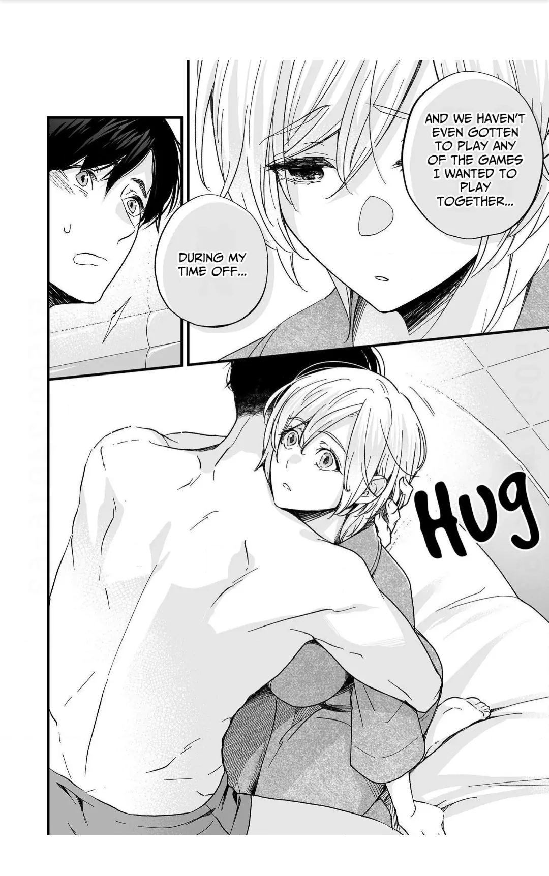 Gamer Girl Glitch: Was My Guy Friend Always This Good at Sex?! (Official) Chapter 5 - page 18