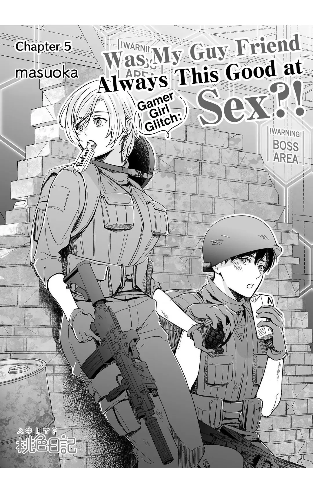 Gamer Girl Glitch: Was My Guy Friend Always This Good at Sex?! (Official) Chapter 5 - page 1