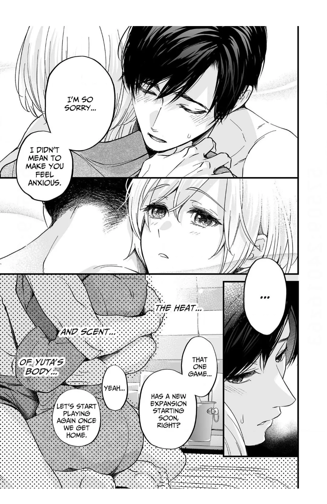 Gamer Girl Glitch: Was My Guy Friend Always This Good at Sex?! (Official) Chapter 5 - page 19