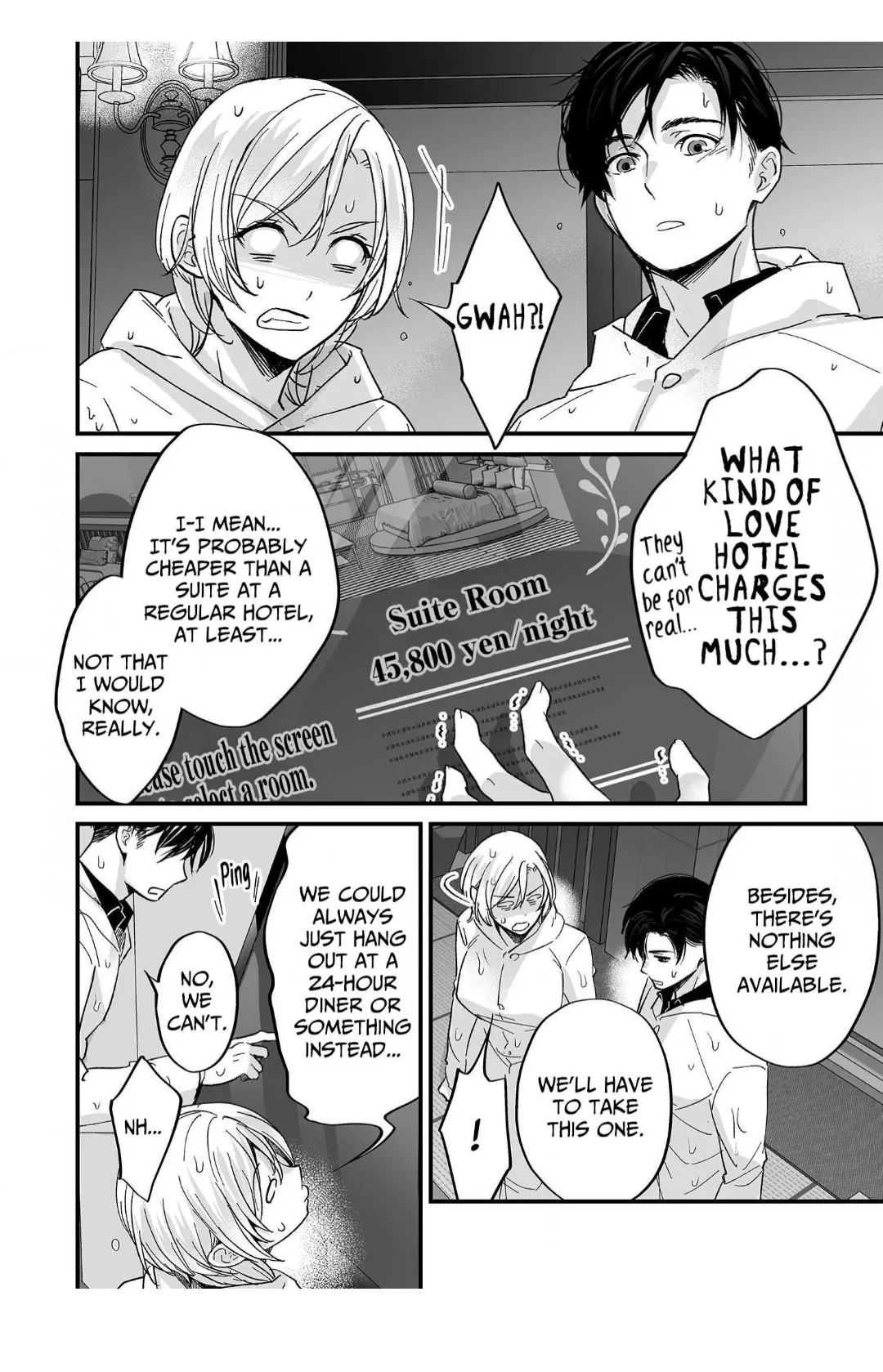 Gamer Girl Glitch: Was My Guy Friend Always This Good at Sex?! (Official) Chapter 5 - page 2