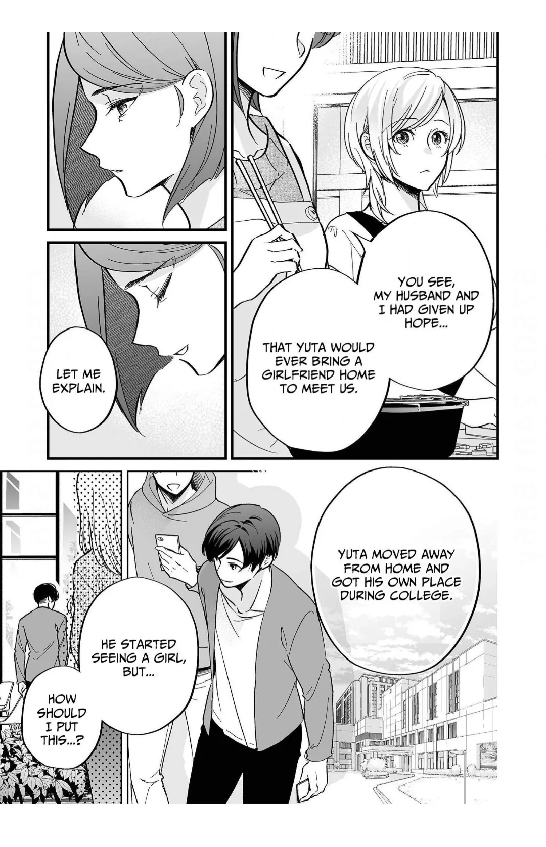 Gamer Girl Glitch: Was My Guy Friend Always This Good at Sex?! (Official) Chapter 6 - page 11