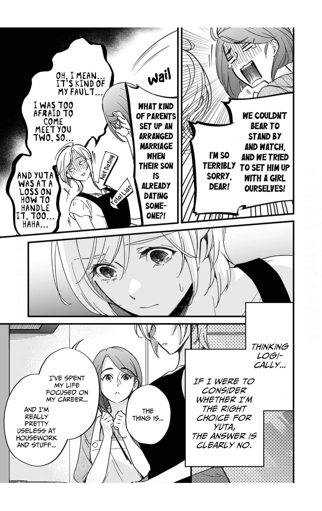 Gamer Girl Glitch: Was My Guy Friend Always This Good at Sex?! (Official) Chapter 6 - page 15