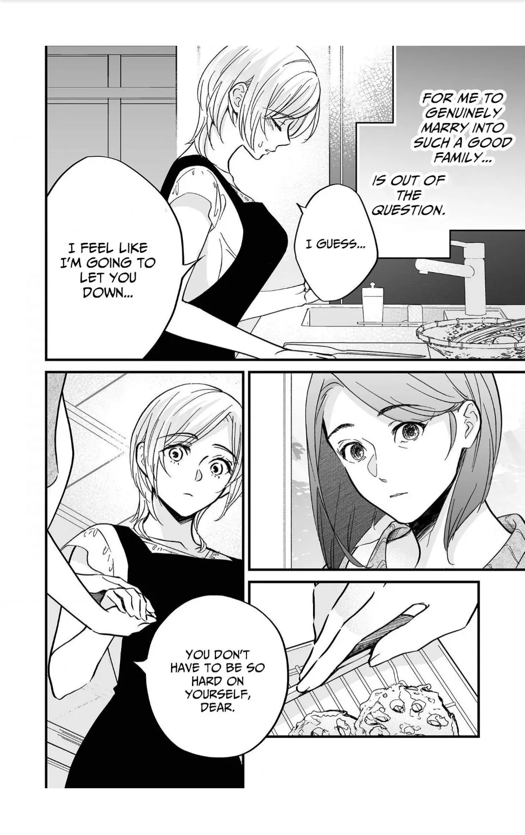 Gamer Girl Glitch: Was My Guy Friend Always This Good at Sex?! (Official) Chapter 6 - page 16