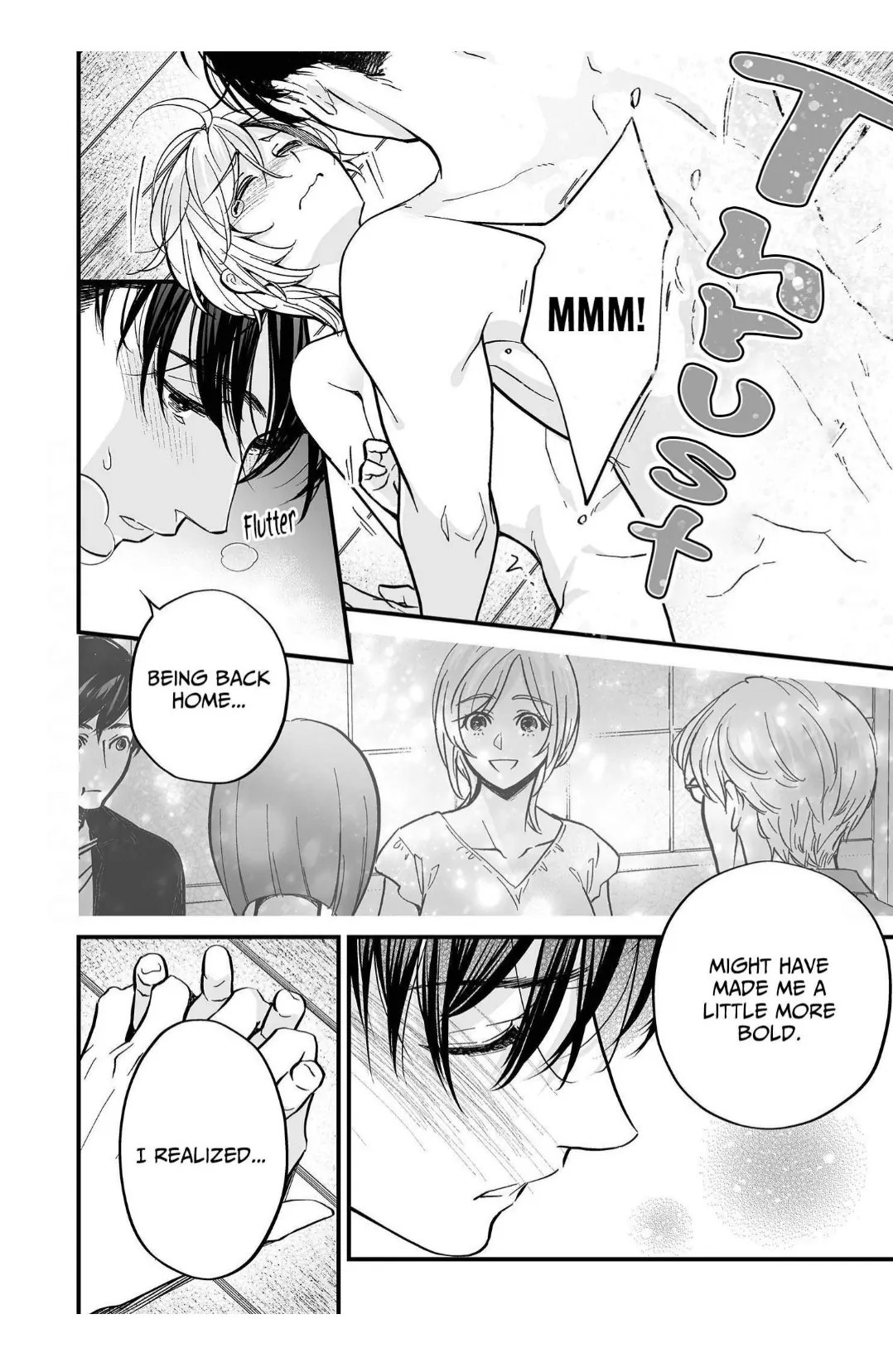 Gamer Girl Glitch: Was My Guy Friend Always This Good at Sex?! (Official) Chapter 7 - page 9