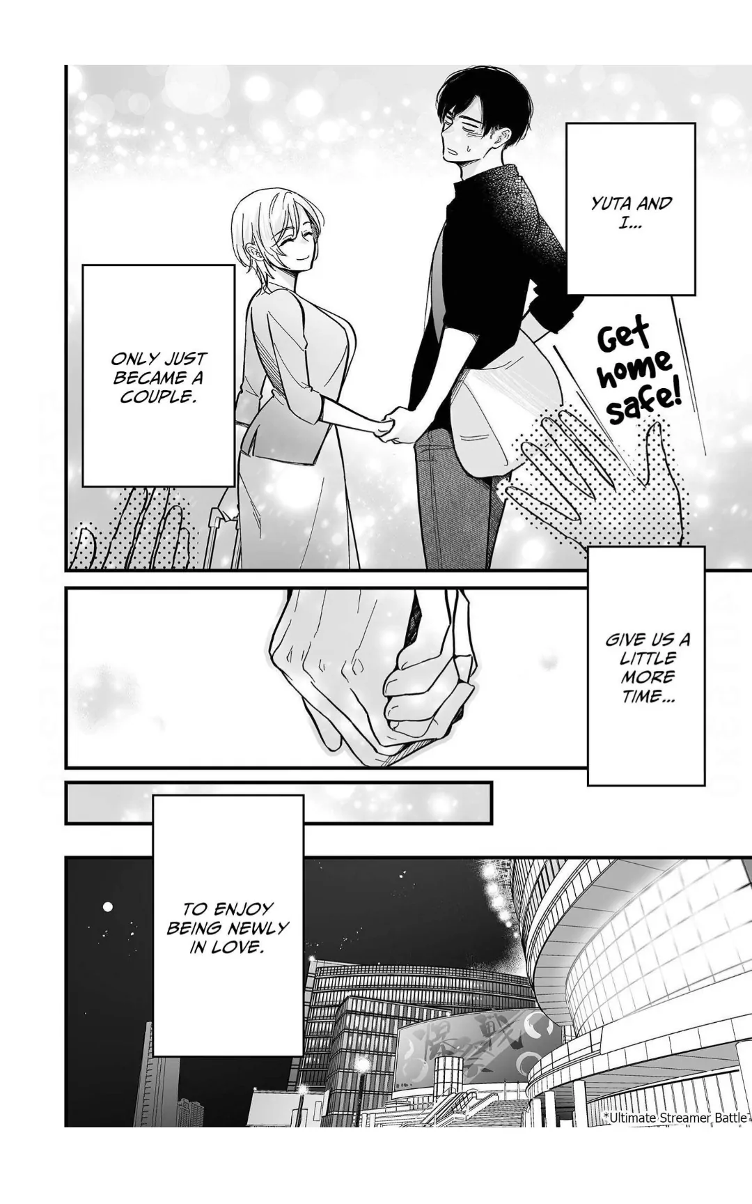 Gamer Girl Glitch: Was My Guy Friend Always This Good at Sex?! (Official) Chapter 7 - page 15