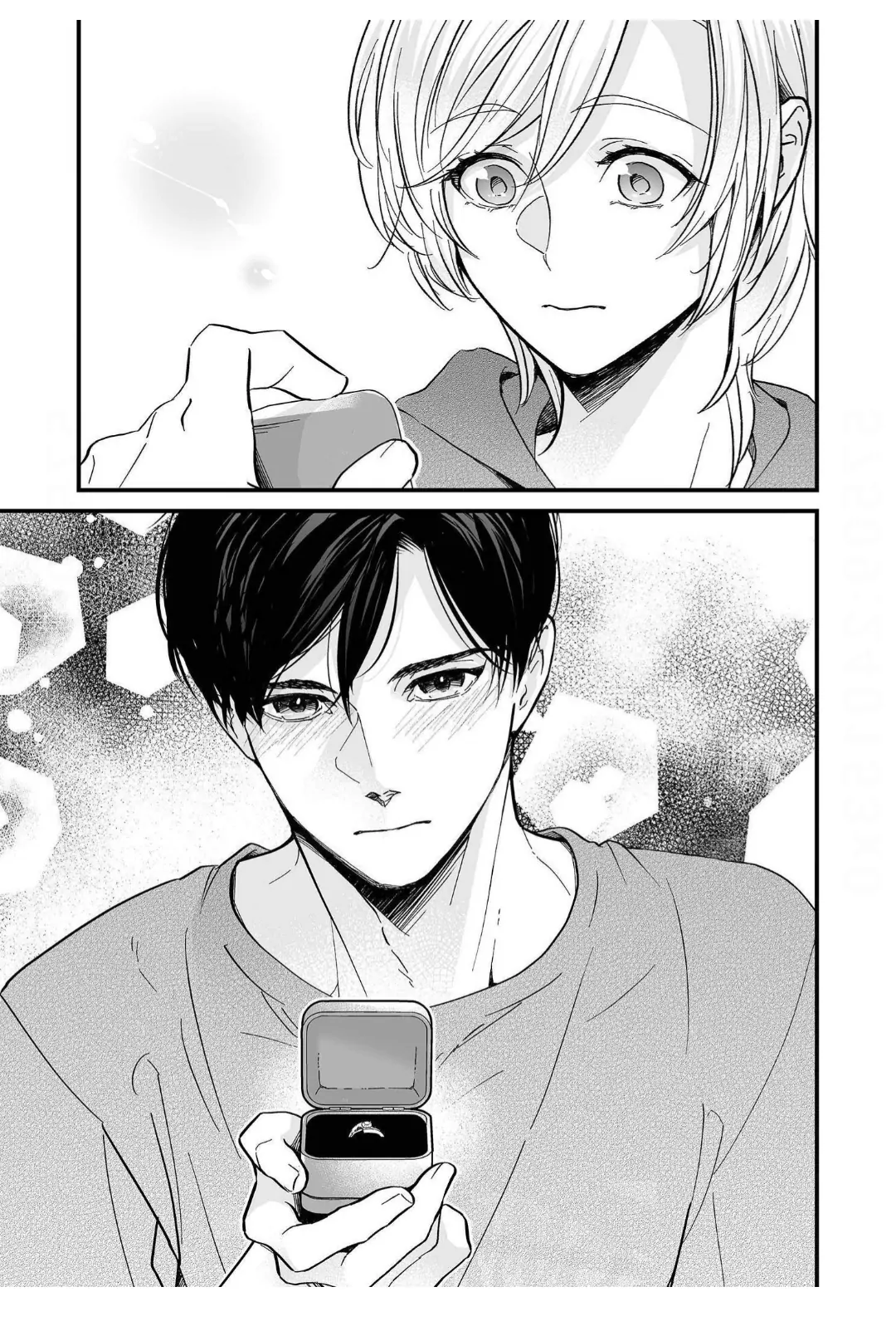 Gamer Girl Glitch: Was My Guy Friend Always This Good at Sex?! (Official) Chapter 7 - page 22