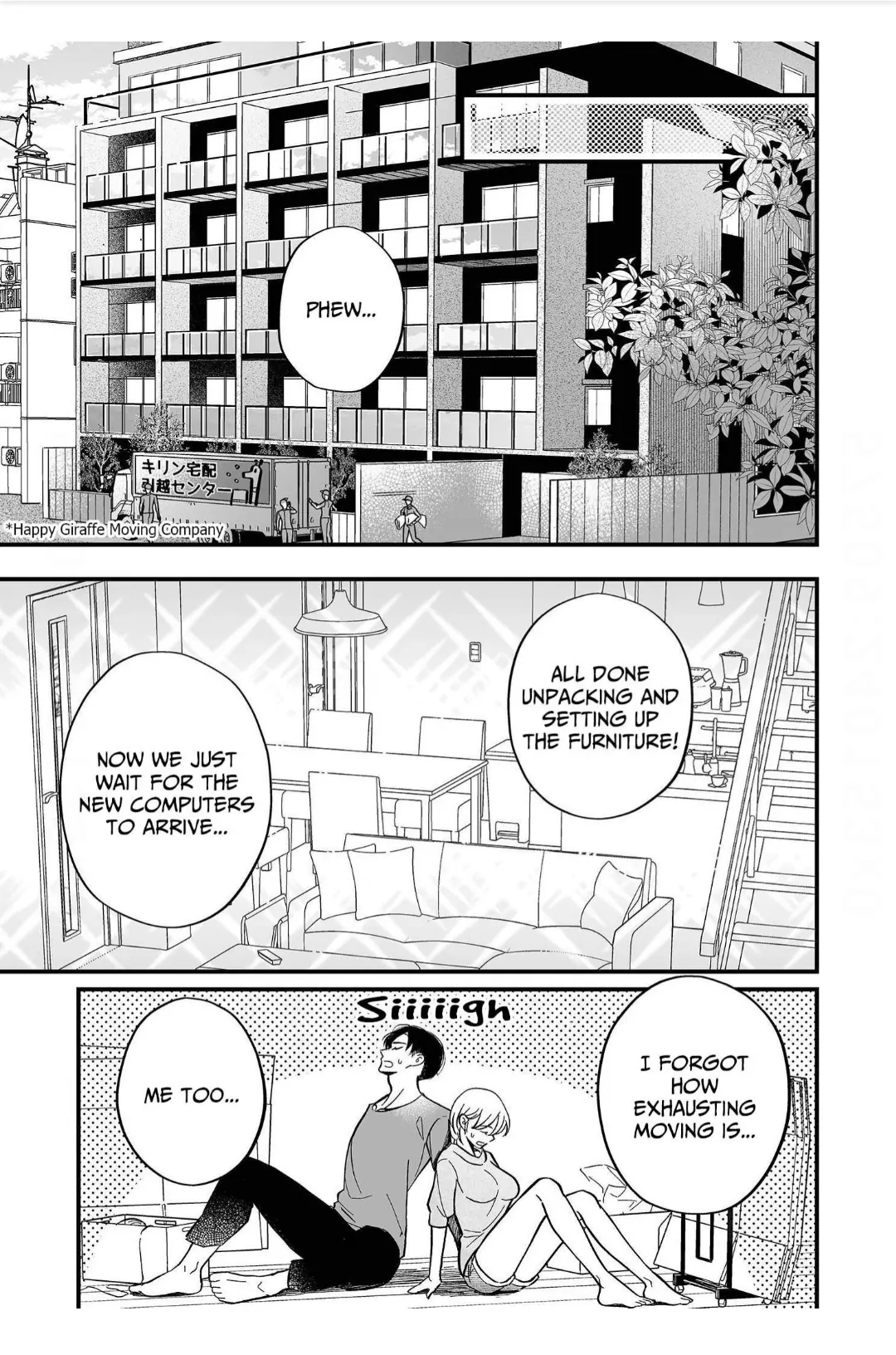 Gamer Girl Glitch: Was My Guy Friend Always This Good at Sex?! (Official) Chapter 7 - page 26