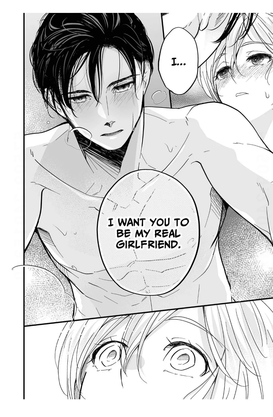 Gamer Girl Glitch: Was My Guy Friend Always This Good at Sex?! (Official) Chapter 7 - page 7