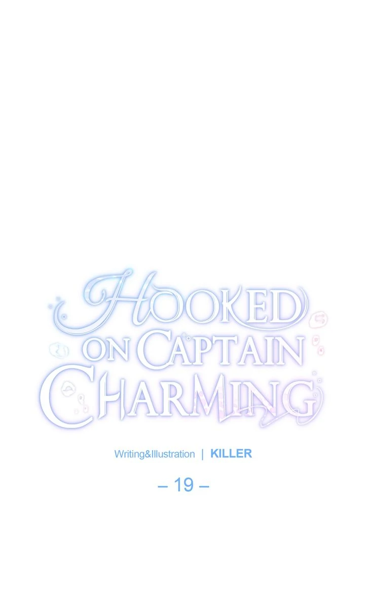Hooked on Captain Charming Chapter 19 - page 5