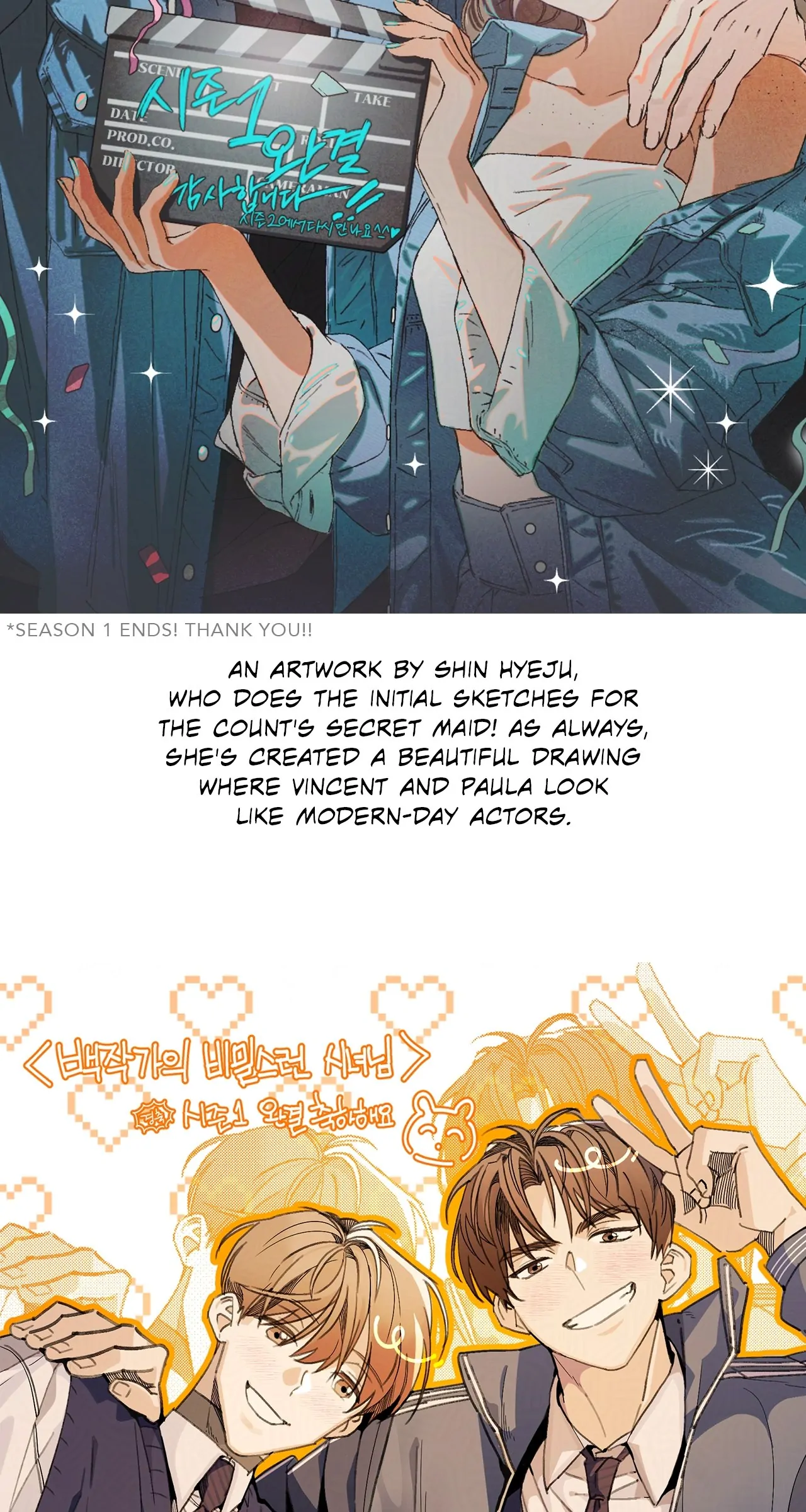 The Count’s Secret Maid Chapter 49 - page 121