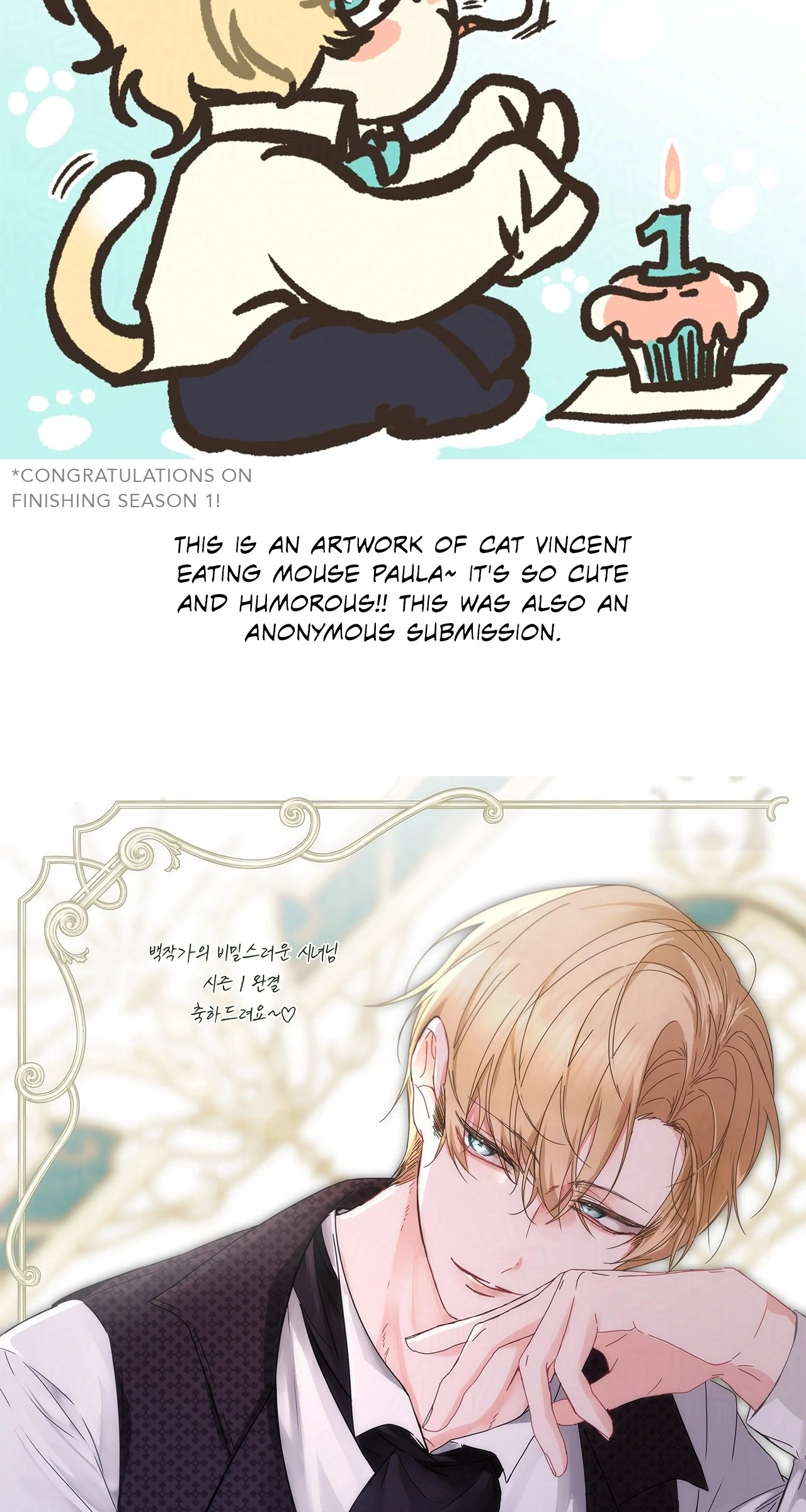 The Count’s Secret Maid Chapter 49 - page 123