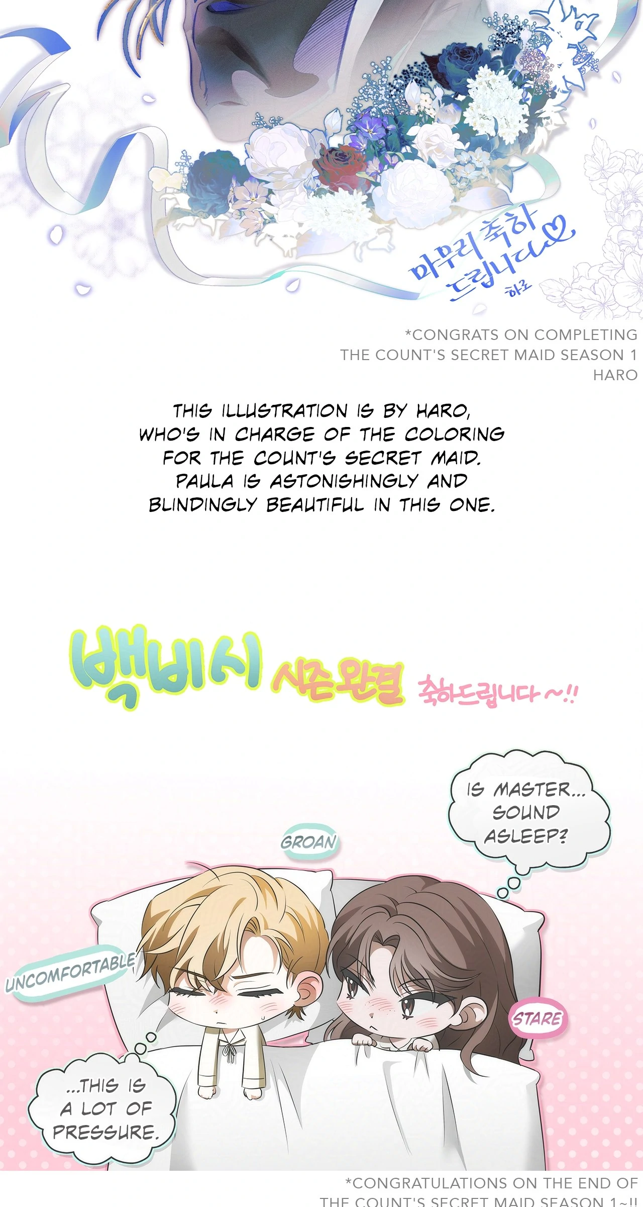 The Count’s Secret Maid Chapter 49 - page 125