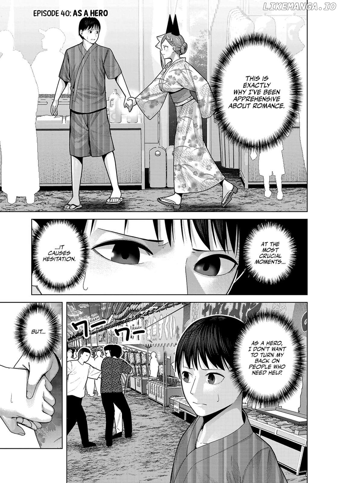 Kaijin Mira no Dai 2 Keitai ga Kawaisugiru Chapter 40 - page 1