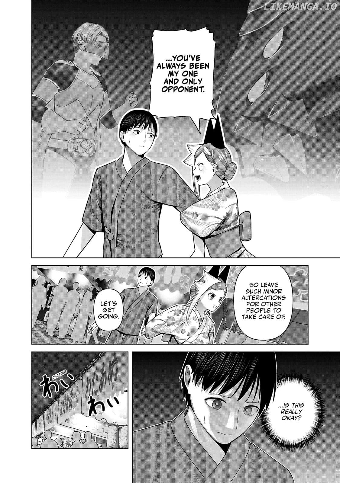 Kaijin Mira no Dai 2 Keitai ga Kawaisugiru Chapter 40 - page 4