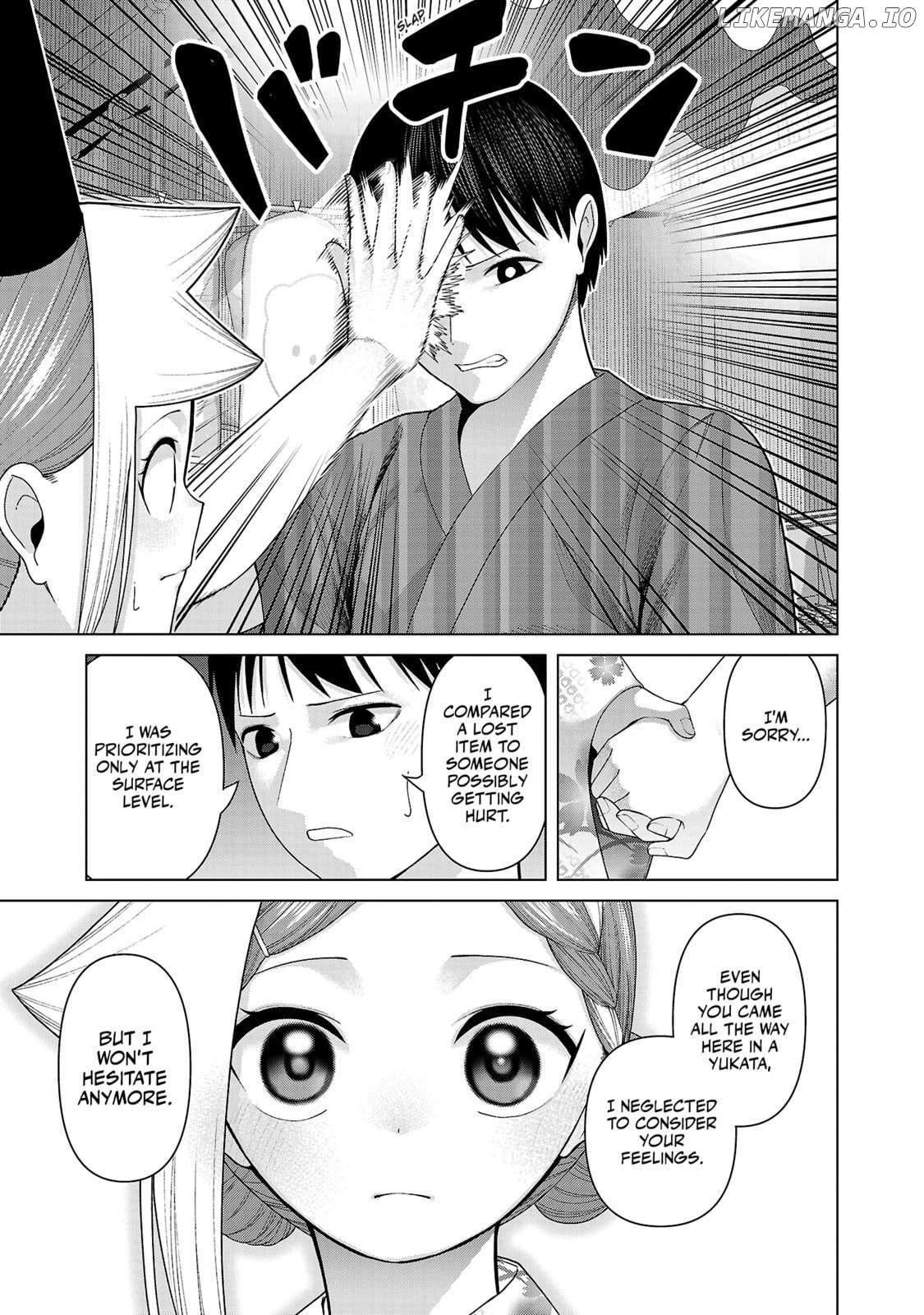 Kaijin Mira no Dai 2 Keitai ga Kawaisugiru Chapter 40 - page 7