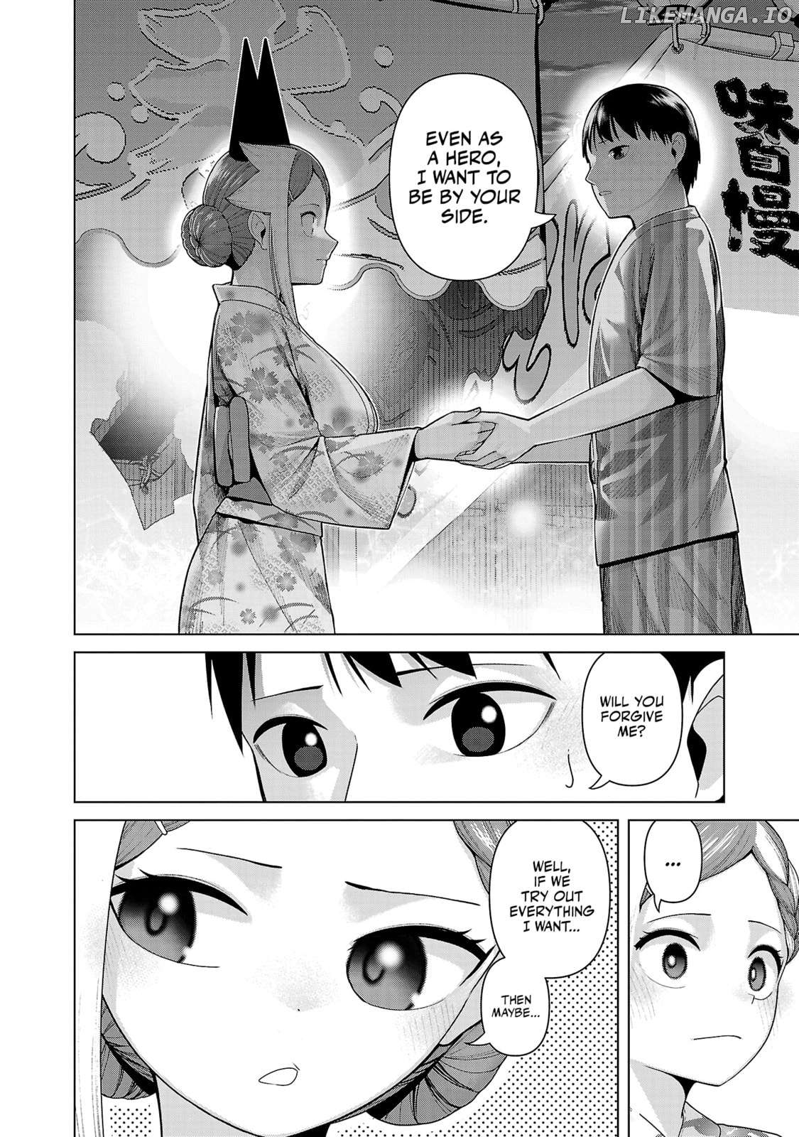 Kaijin Mira no Dai 2 Keitai ga Kawaisugiru Chapter 40 - page 8