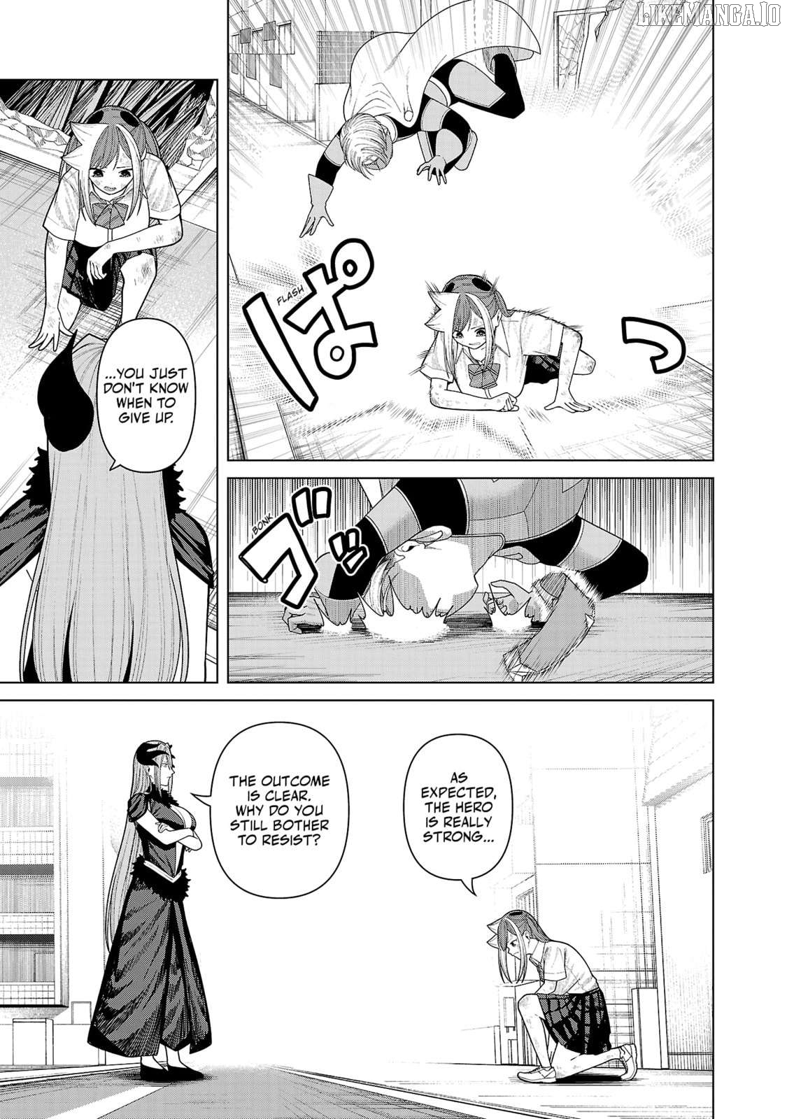 Kaijin Mira no Dai 2 Keitai ga Kawaisugiru Chapter 43 - page 7