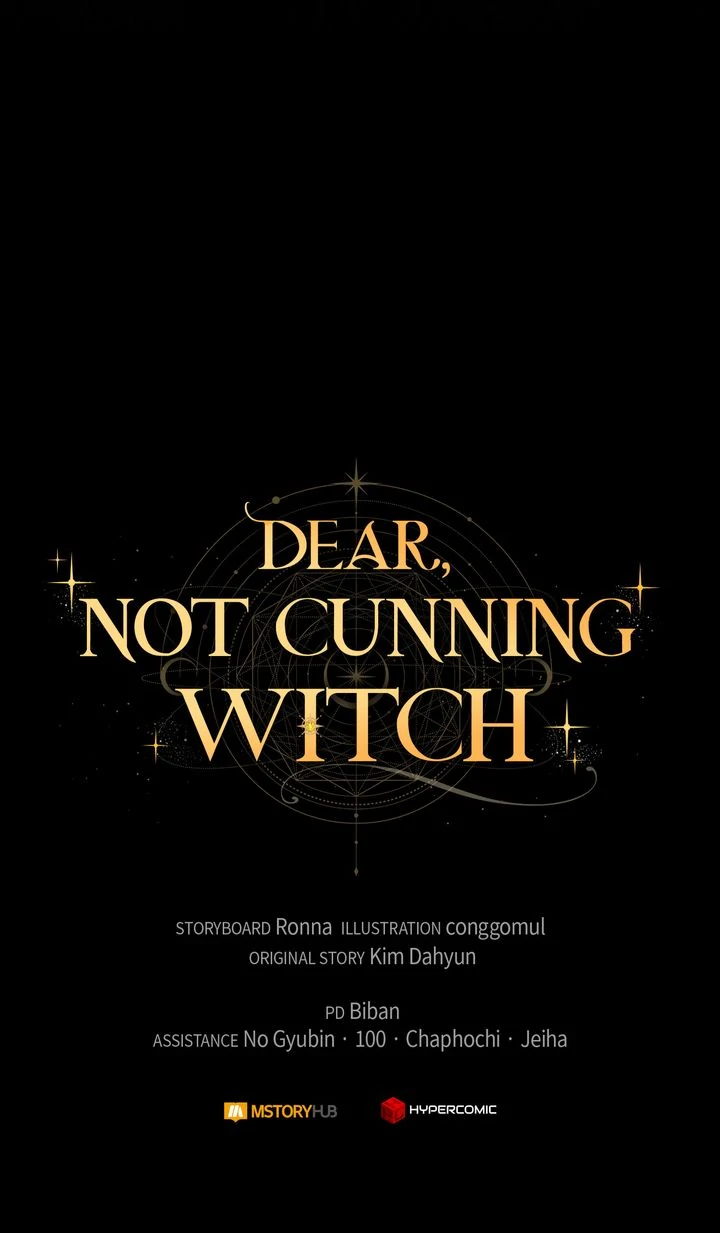 Dear, Not Cunning Witch [Official] Chapter 57 - page 73