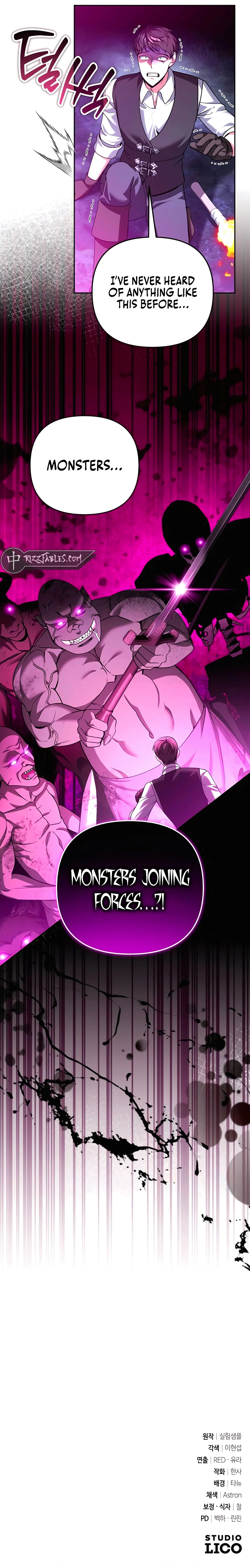 All My Alter Egos Are Tycoons Chapter 51 - page 11