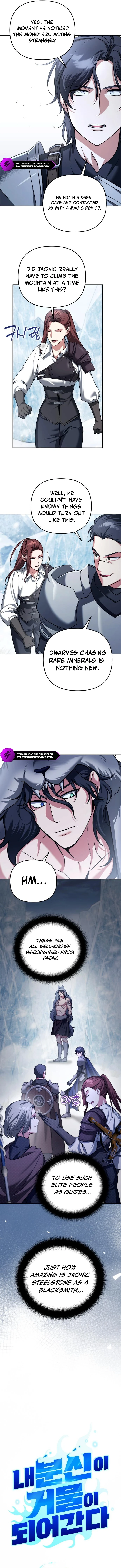 All My Alter Egos Are Tycoons Chapter 53 - page 2