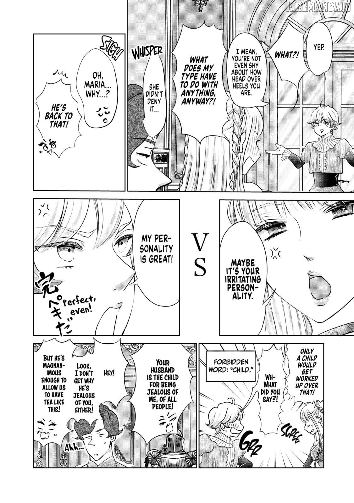 I Want to Escape from Princess Lessons Chapter 30.1 - page 4