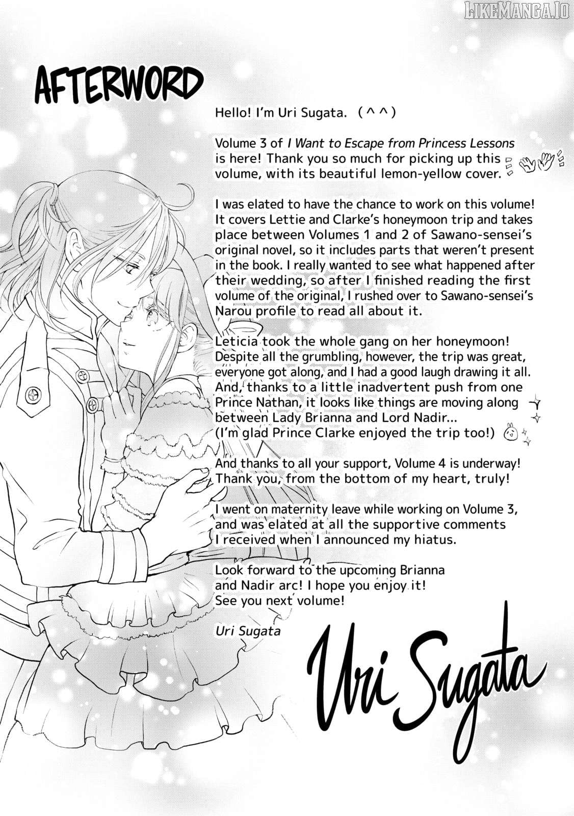 I Want to Escape from Princess Lessons Chapter 30.2 - page 1