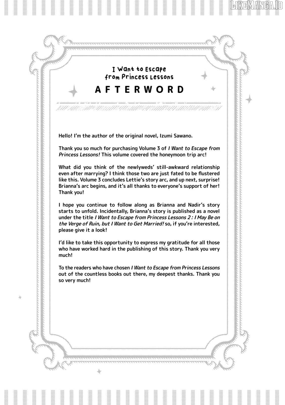 I Want to Escape from Princess Lessons Chapter 30.2 - page 2