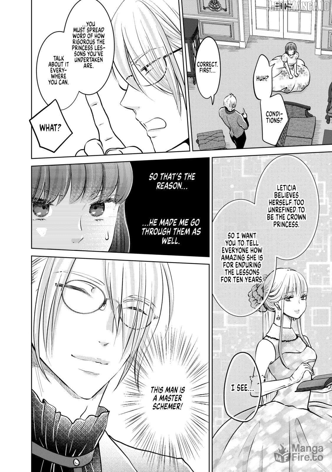 I Want to Escape from Princess Lessons Chapter 32 - page 6