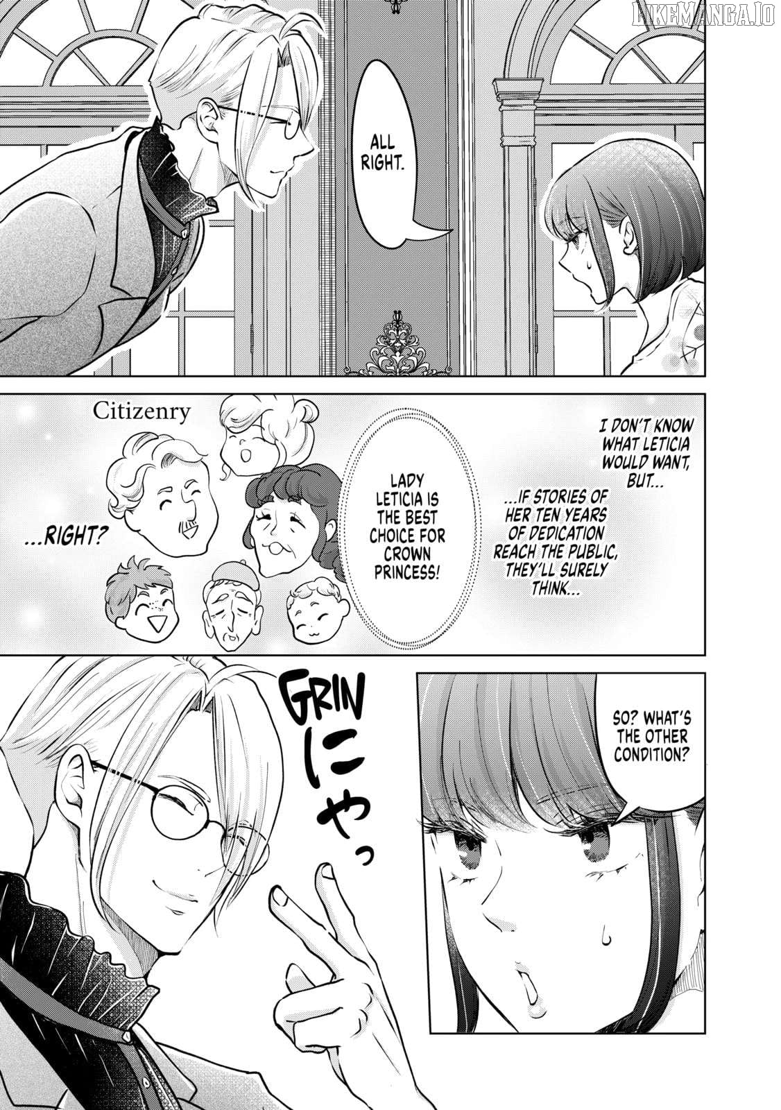 I Want to Escape from Princess Lessons Chapter 32 - page 7