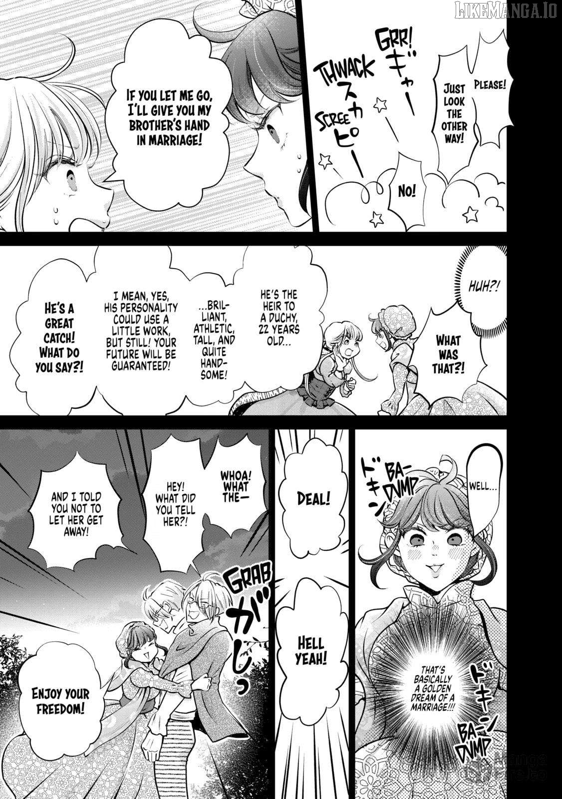I Want to Escape from Princess Lessons Chapter 33 - page 5