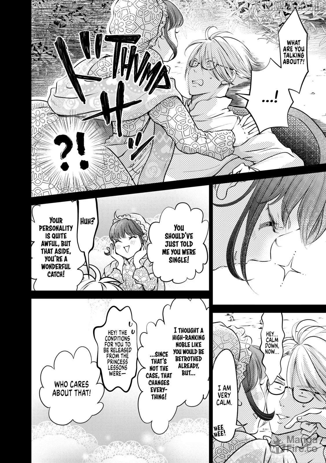 I Want to Escape from Princess Lessons Chapter 33 - page 6
