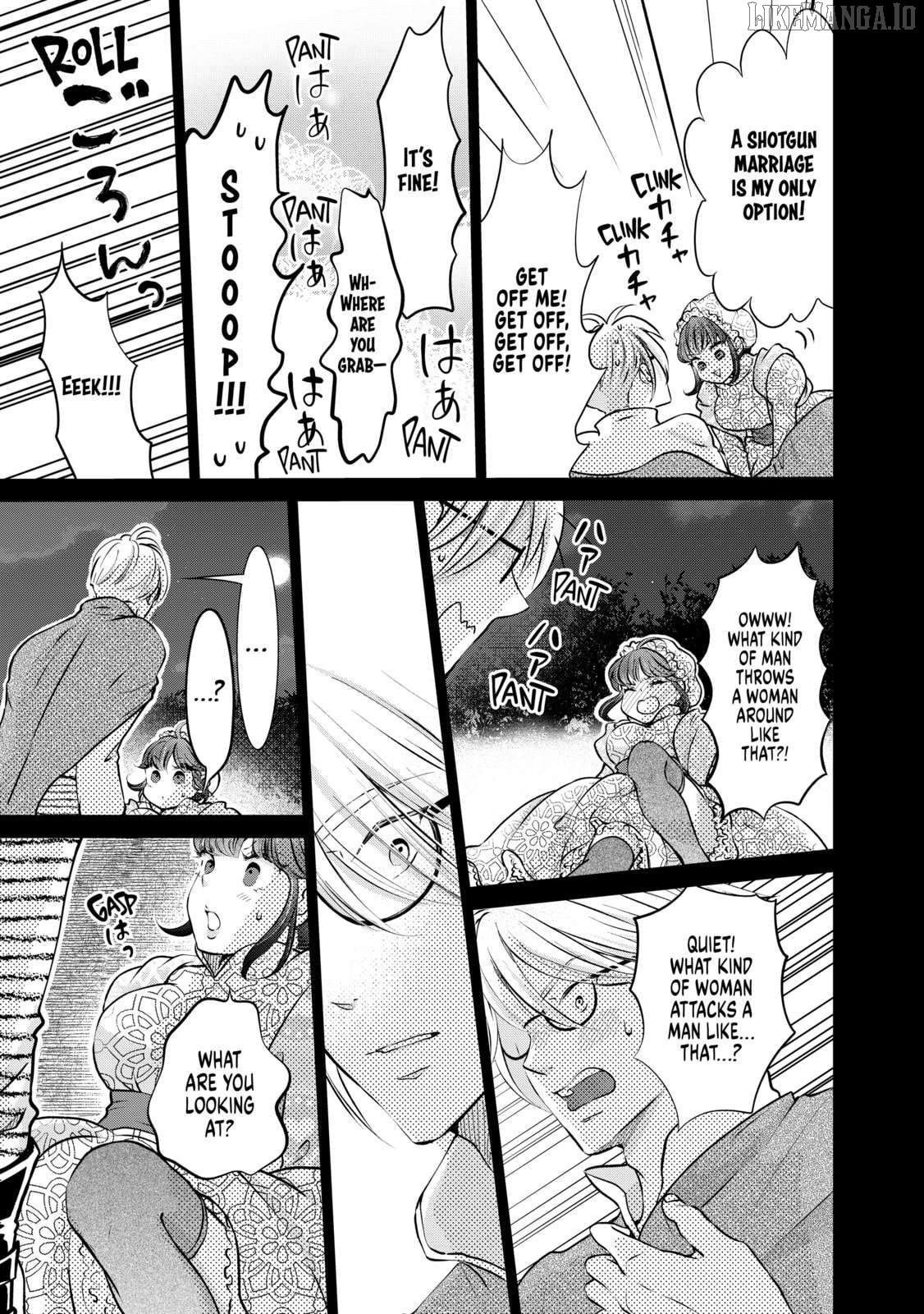I Want to Escape from Princess Lessons Chapter 33 - page 7