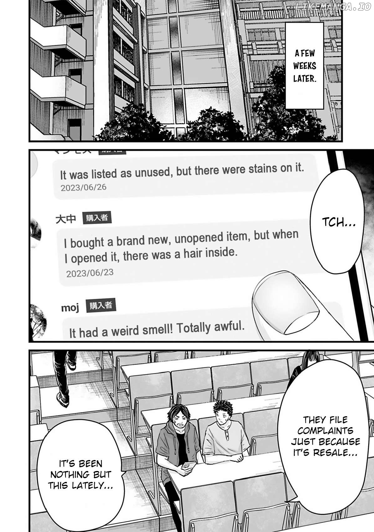 Fear: Reiwa Kaidan Chapter 38 - page 10