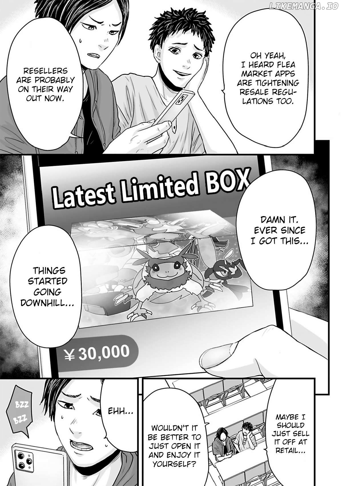 Fear: Reiwa Kaidan Chapter 38 - page 11