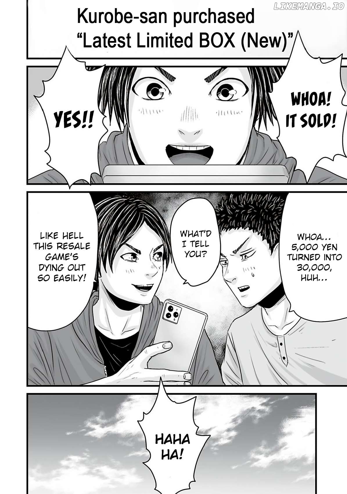 Fear: Reiwa Kaidan Chapter 38 - page 12
