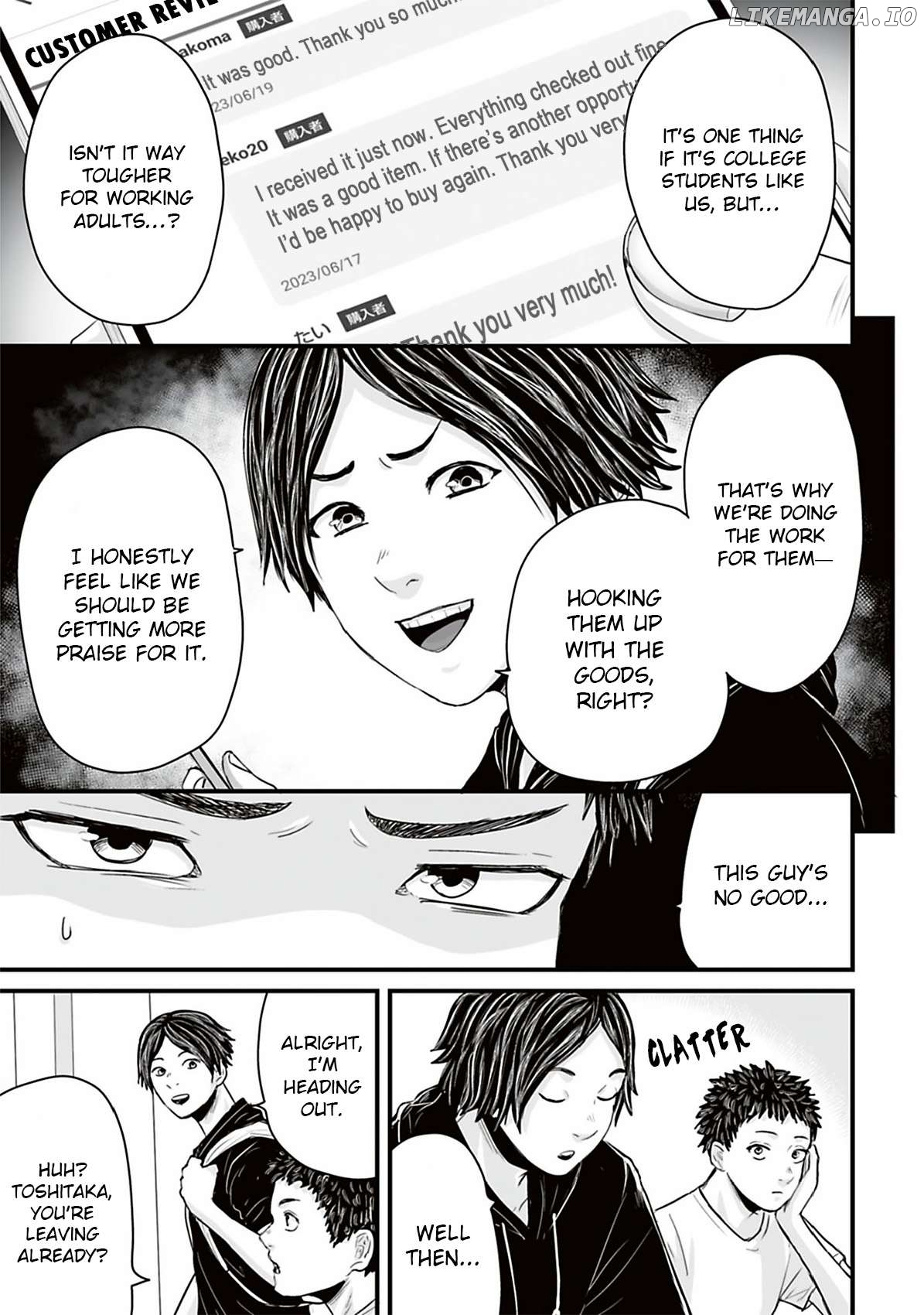 Fear: Reiwa Kaidan Chapter 38 - page 3