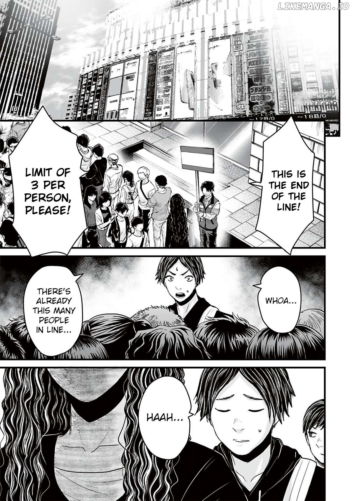 Fear: Reiwa Kaidan Chapter 38 - page 5