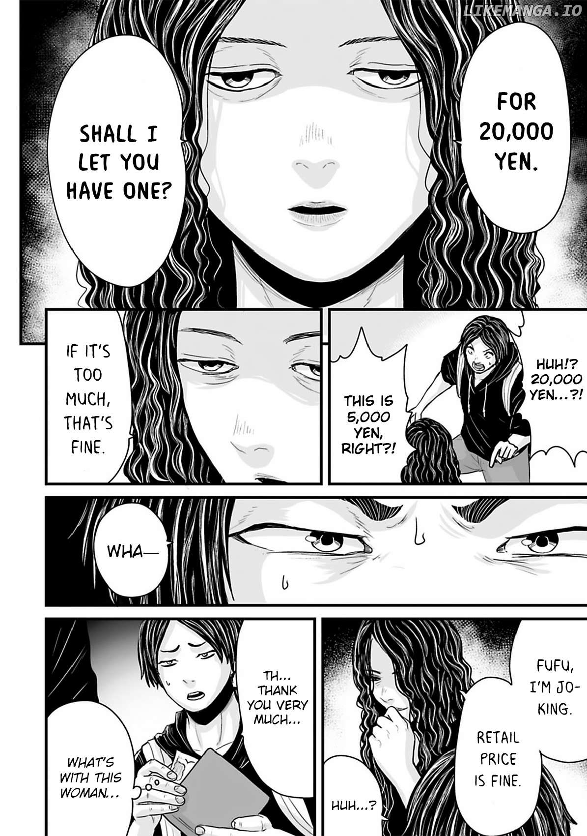 Fear: Reiwa Kaidan Chapter 38 - page 8
