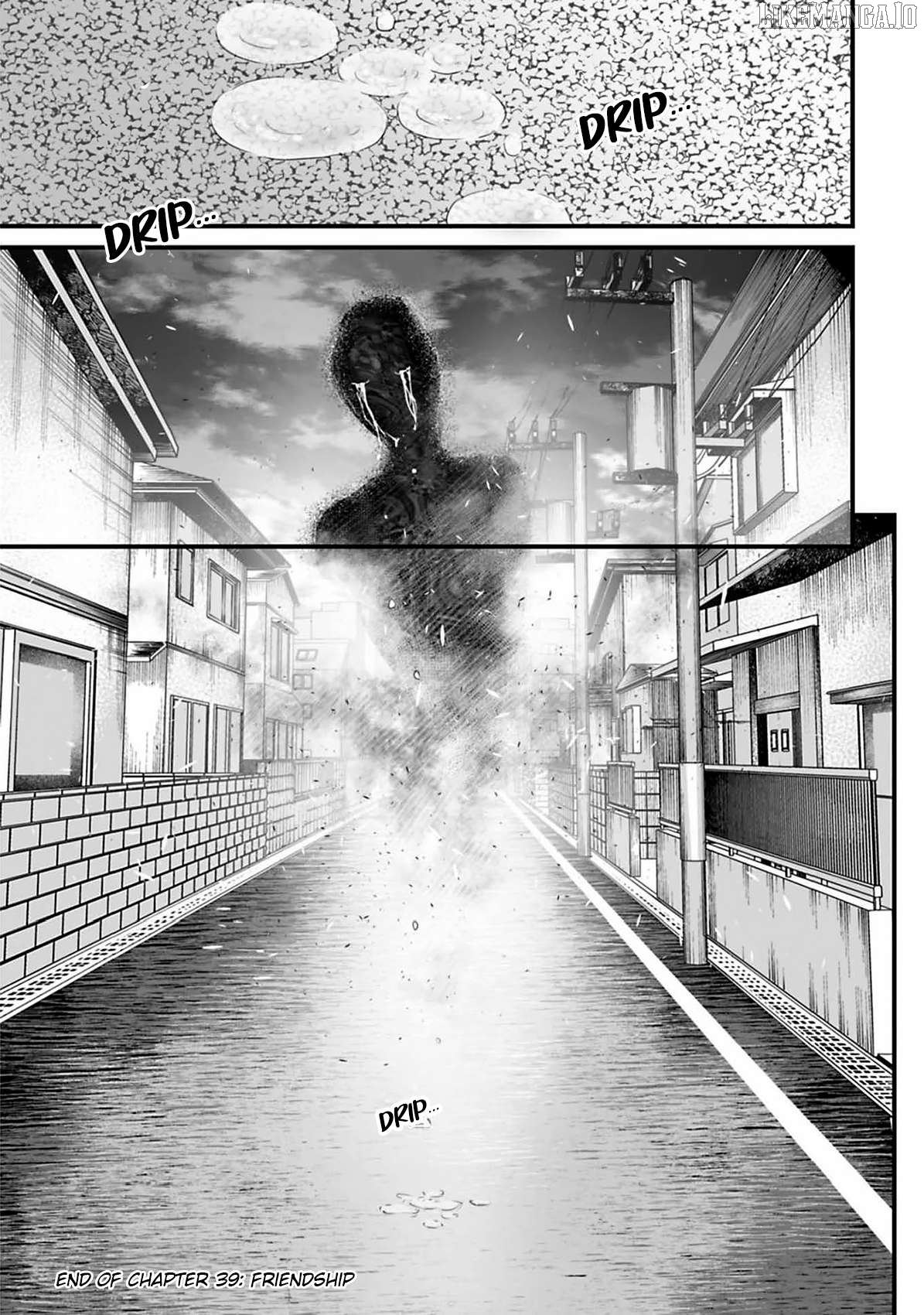 Fear: Reiwa Kaidan Chapter 39 - page 16