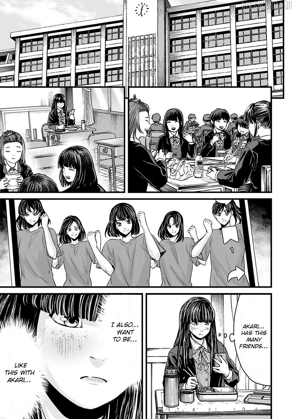 Fear: Reiwa Kaidan Chapter 39 - page 4