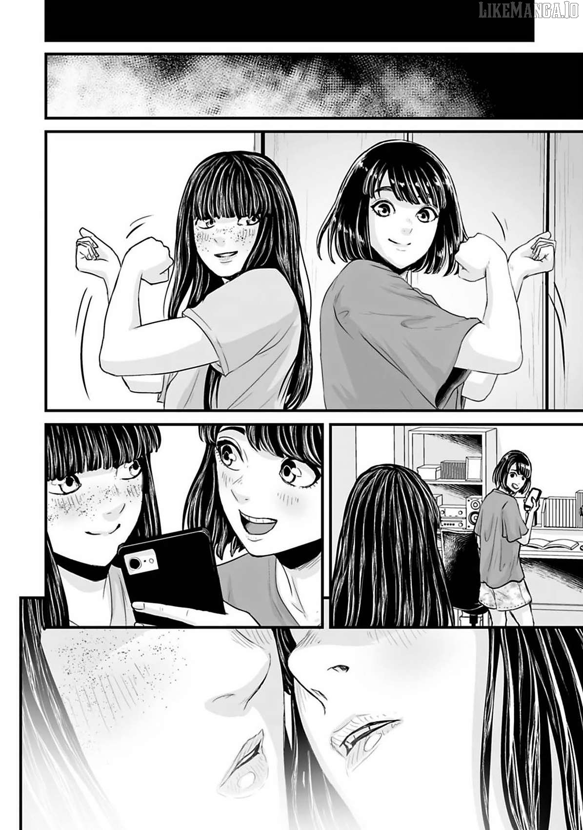 Fear: Reiwa Kaidan Chapter 39 - page 5
