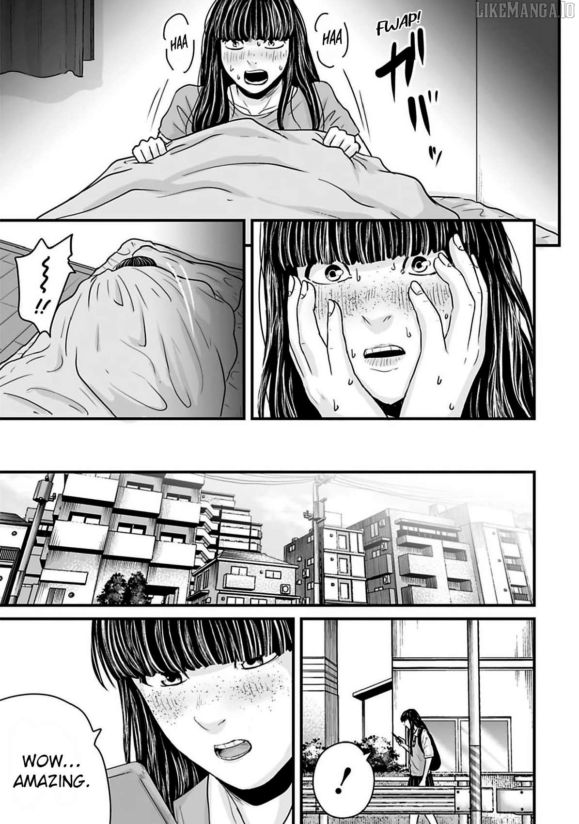 Fear: Reiwa Kaidan Chapter 39 - page 6