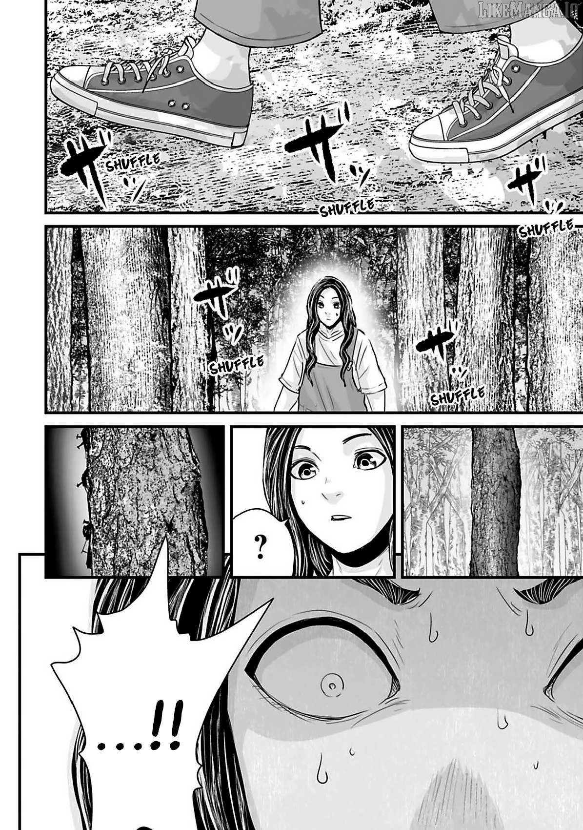 Fear: Reiwa Kaidan Chapter 40 - page 12