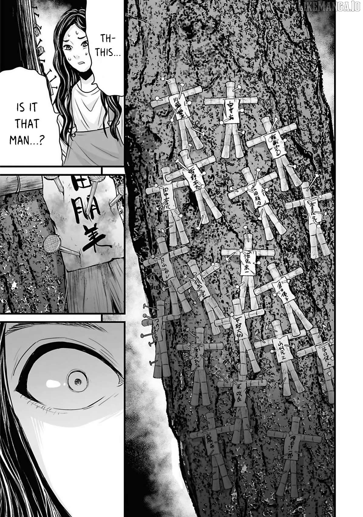 Fear: Reiwa Kaidan Chapter 40 - page 13