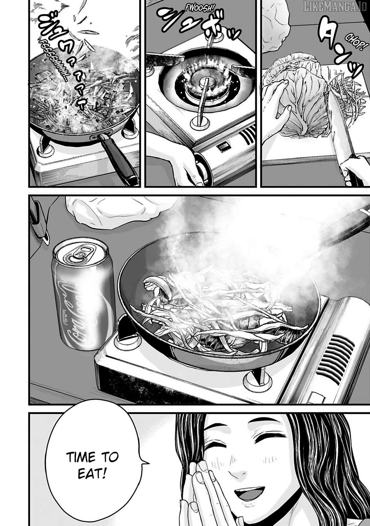 Fear: Reiwa Kaidan Chapter 40 - page 4