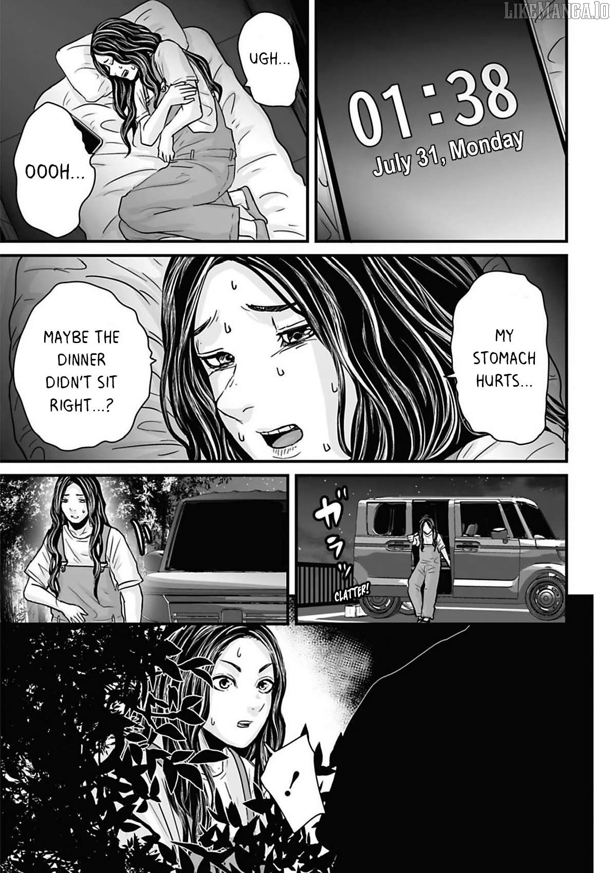 Fear: Reiwa Kaidan Chapter 40 - page 9