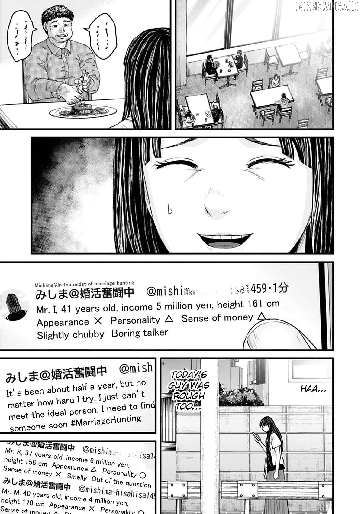 Fear: Reiwa Kaidan Chapter 41 - page 1