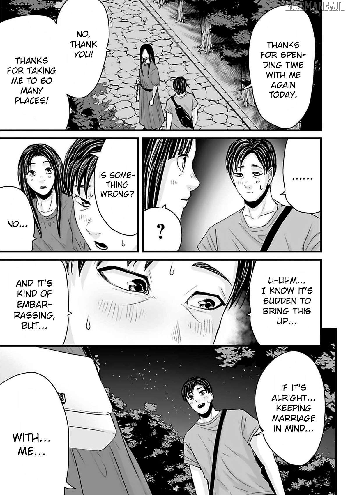 Fear: Reiwa Kaidan Chapter 41 - page 13