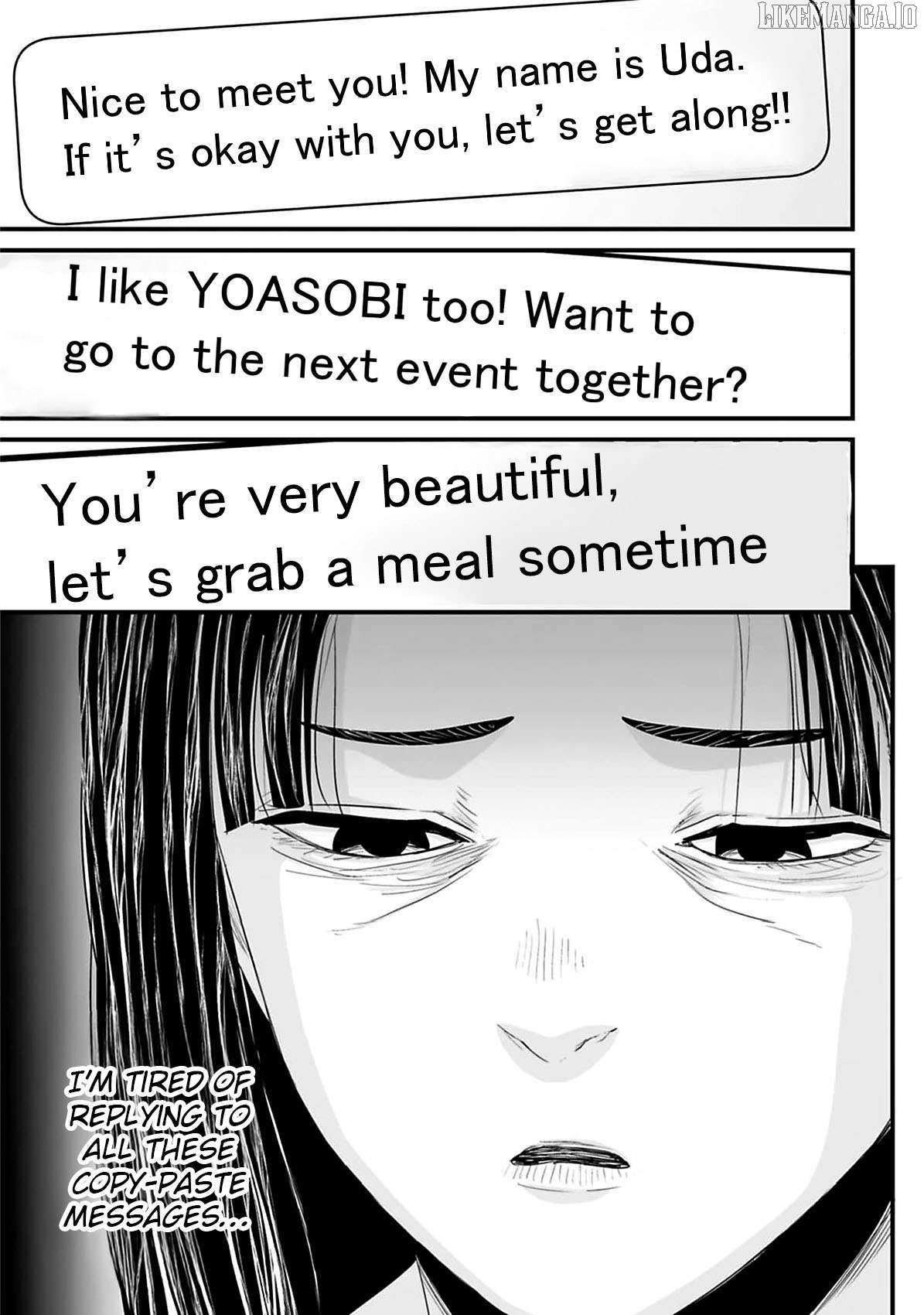 Fear: Reiwa Kaidan Chapter 41 - page 3