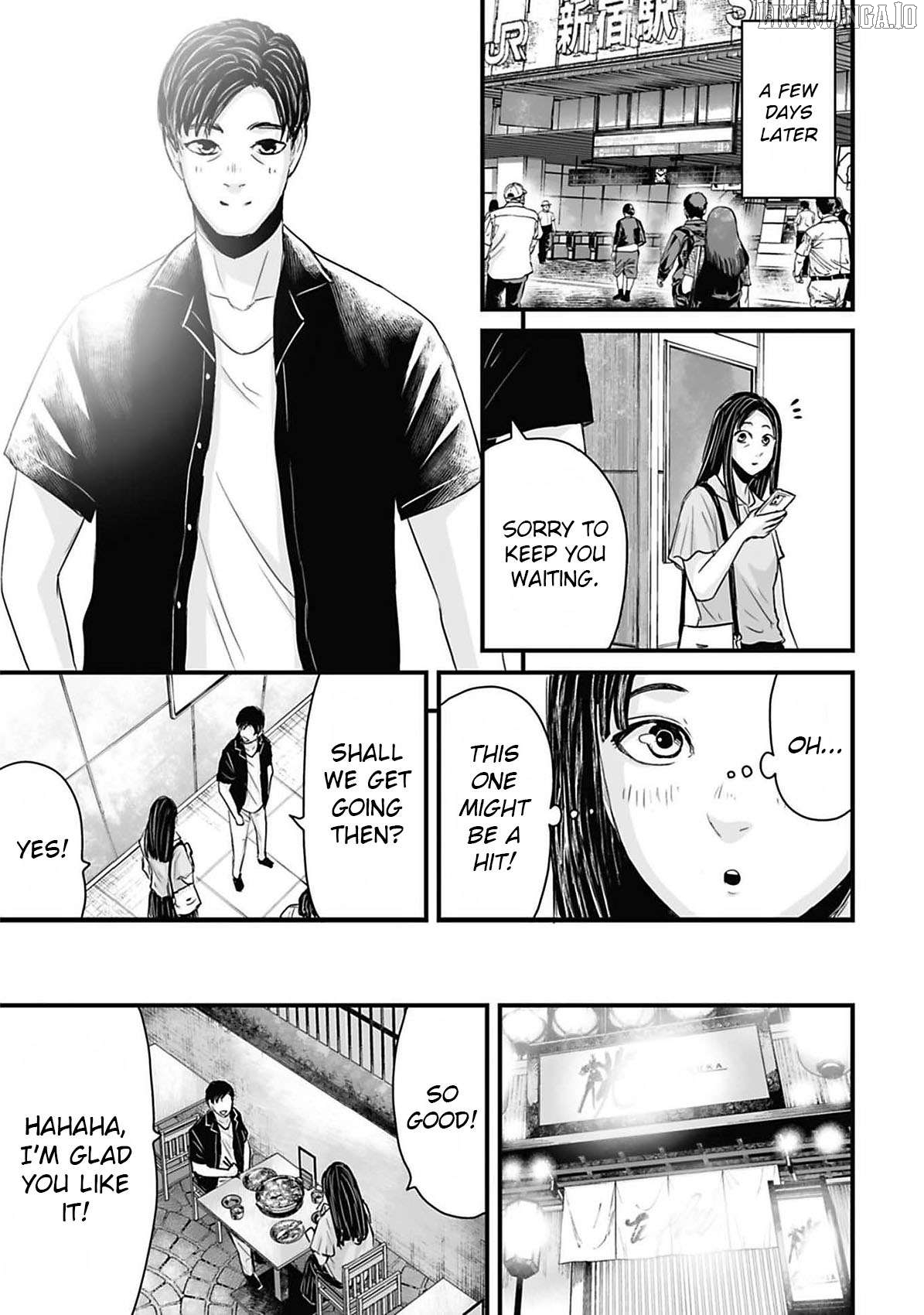 Fear: Reiwa Kaidan Chapter 41 - page 5